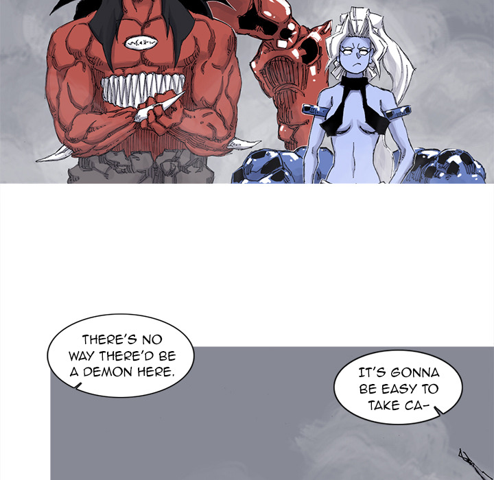 Read Asura chapter 67 image 62 on Lezhin