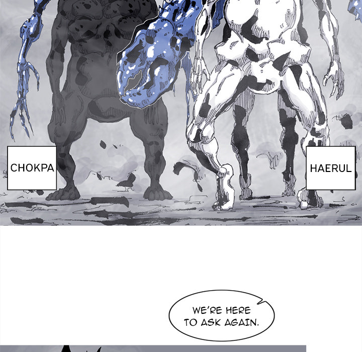 Read Asura chapter 67 image 65 on Lezhin