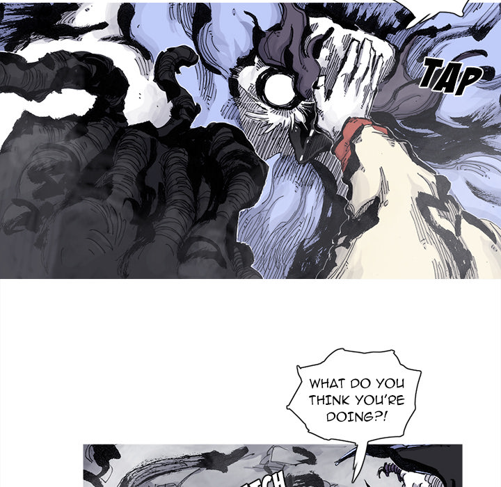 Read Asura chapter 67 image 7 on Lezhin