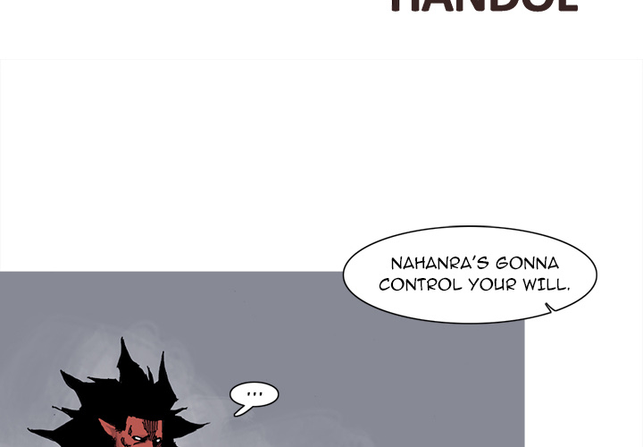 Read Asura chapter 68 image 1 on Lezhin