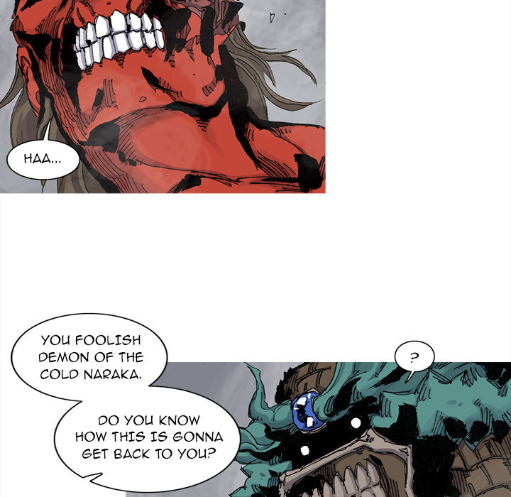 Read Asura chapter 68 image 43 on Lezhin