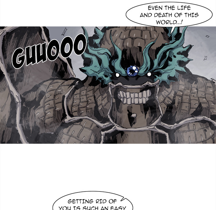 Read Asura chapter 68 image 50 on Lezhin