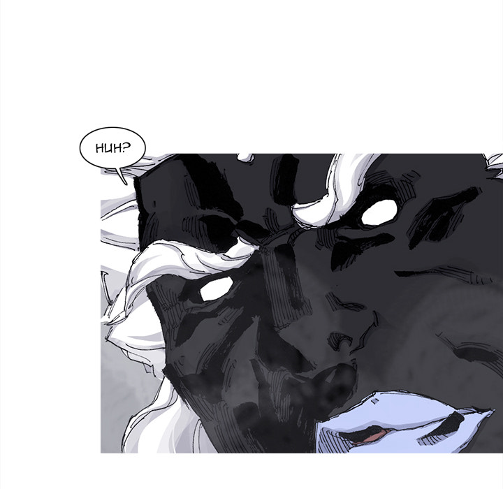 Read Asura chapter 68 image 60 on Lezhin