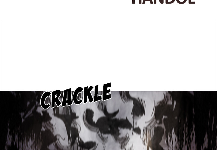 Read Asura chapter 69 image 1 on Lezhin