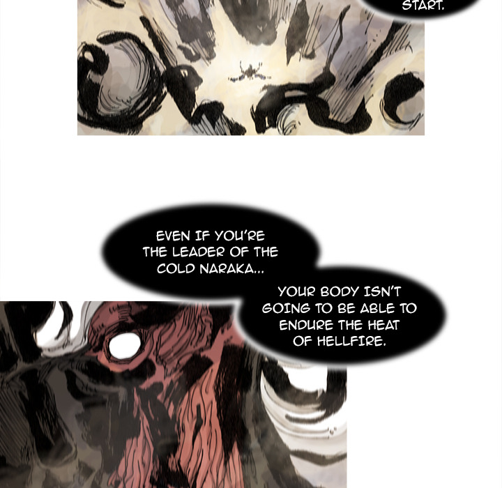 Read Asura chapter 69 image 14 on Lezhin