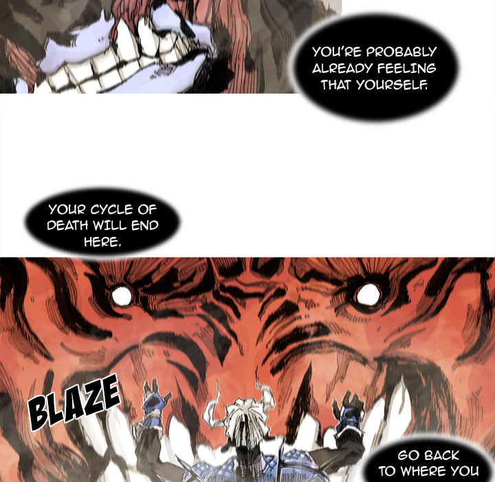 Read Asura chapter 69 image 15 on Lezhin