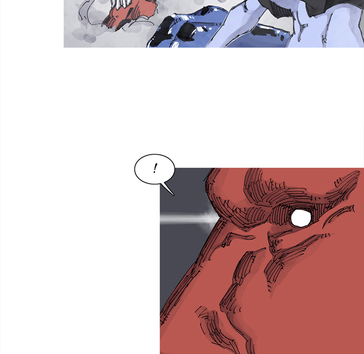 Read Asura chapter 69 image 20 on Lezhin