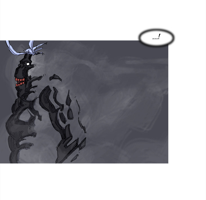 Read Asura chapter 69 image 24 on Lezhin