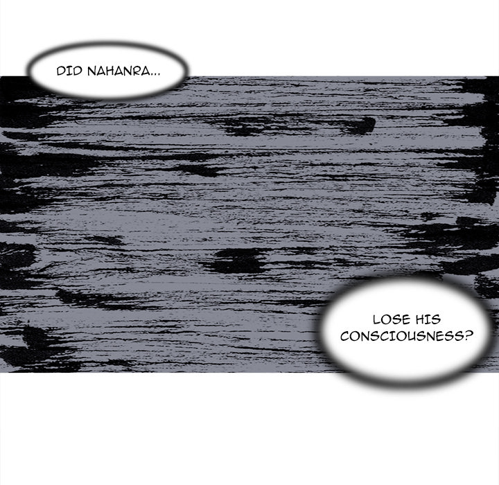Read Asura chapter 69 image 25 on Lezhin