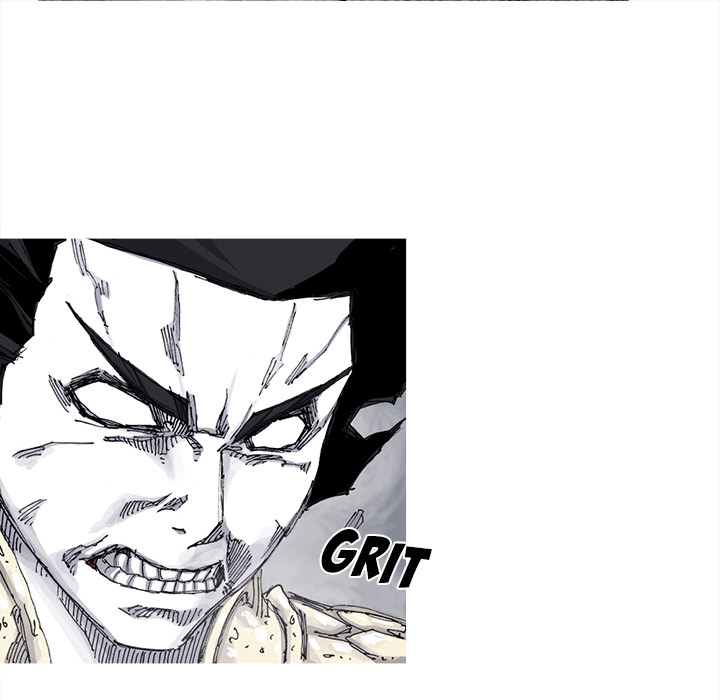 Read Asura chapter 69 image 35 on Lezhin