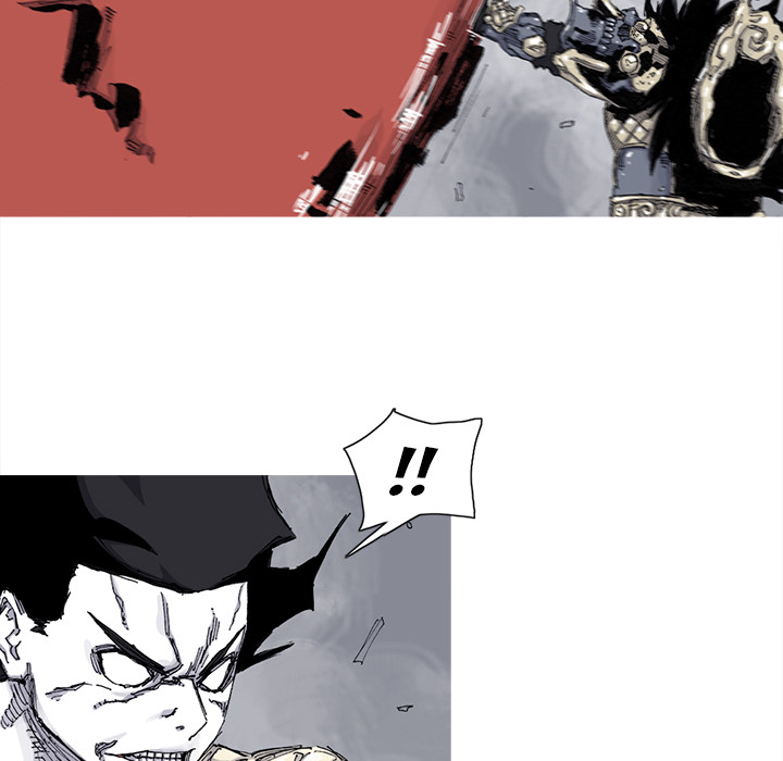 Read Asura chapter 69 image 61 on Lezhin