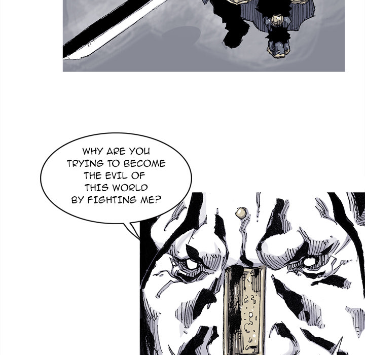 Read Asura chapter 69 image 70 on Lezhin