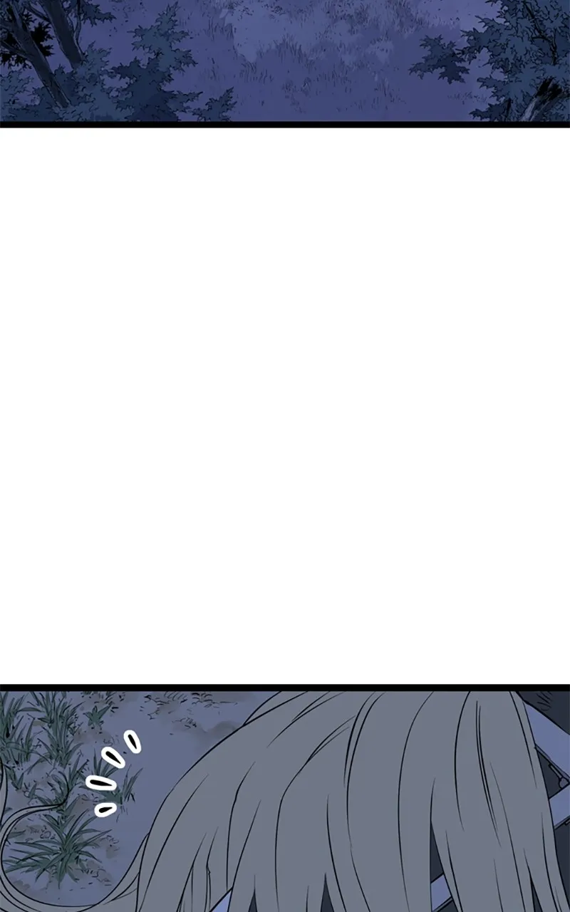 Read Asura chapter 7 image 102 on Lezhin
