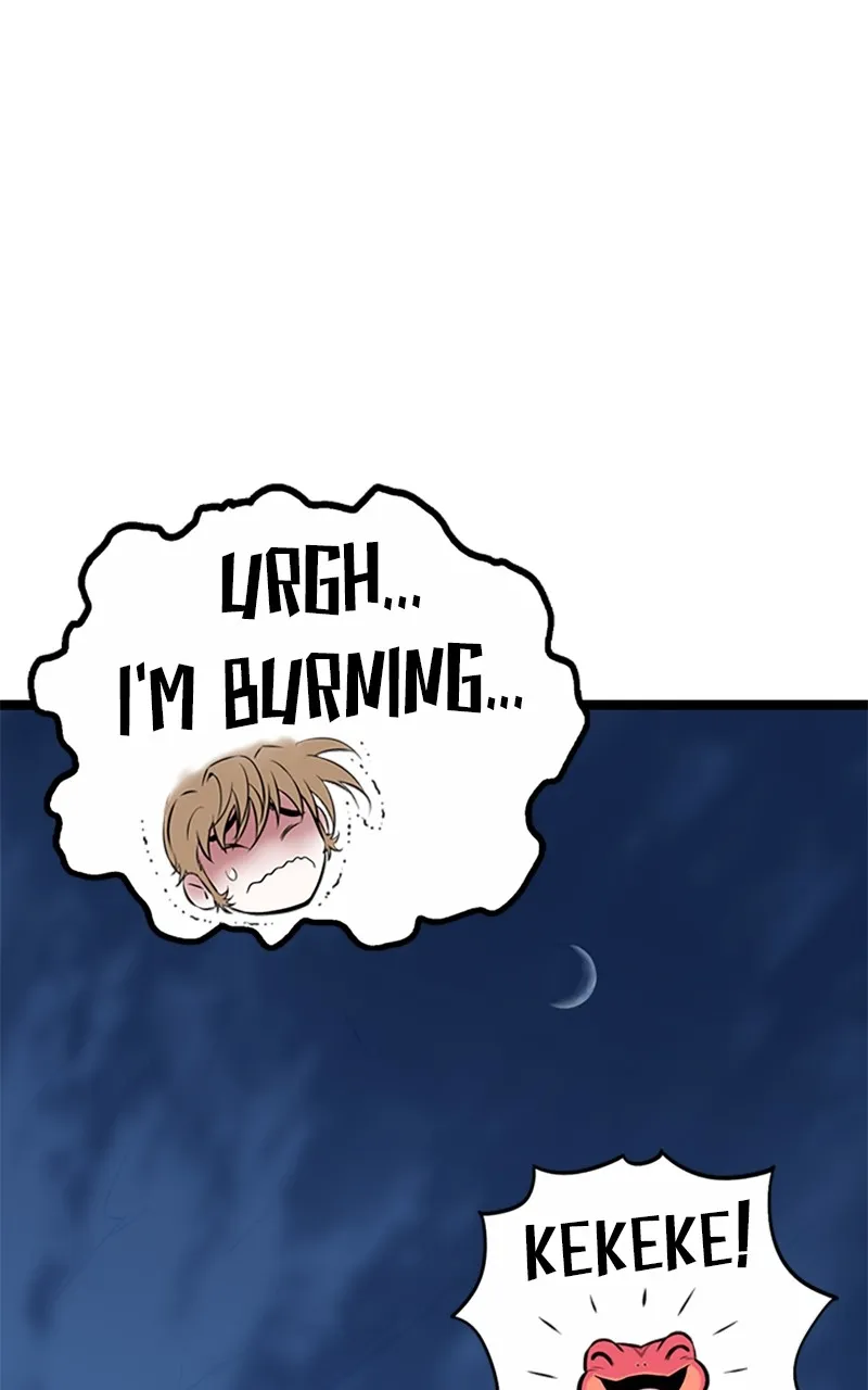 Read Asura chapter 7 image 113 on Lezhin