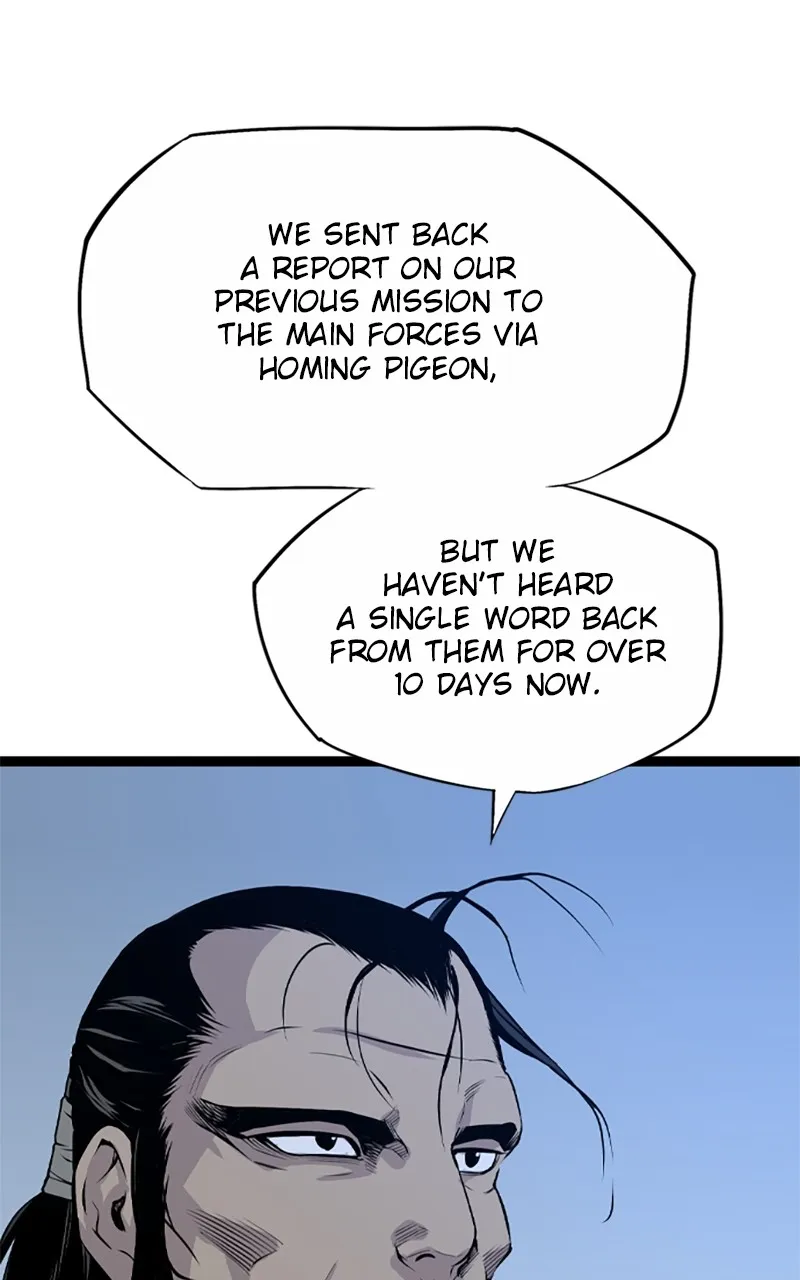Read Asura chapter 7 image 156 on Lezhin