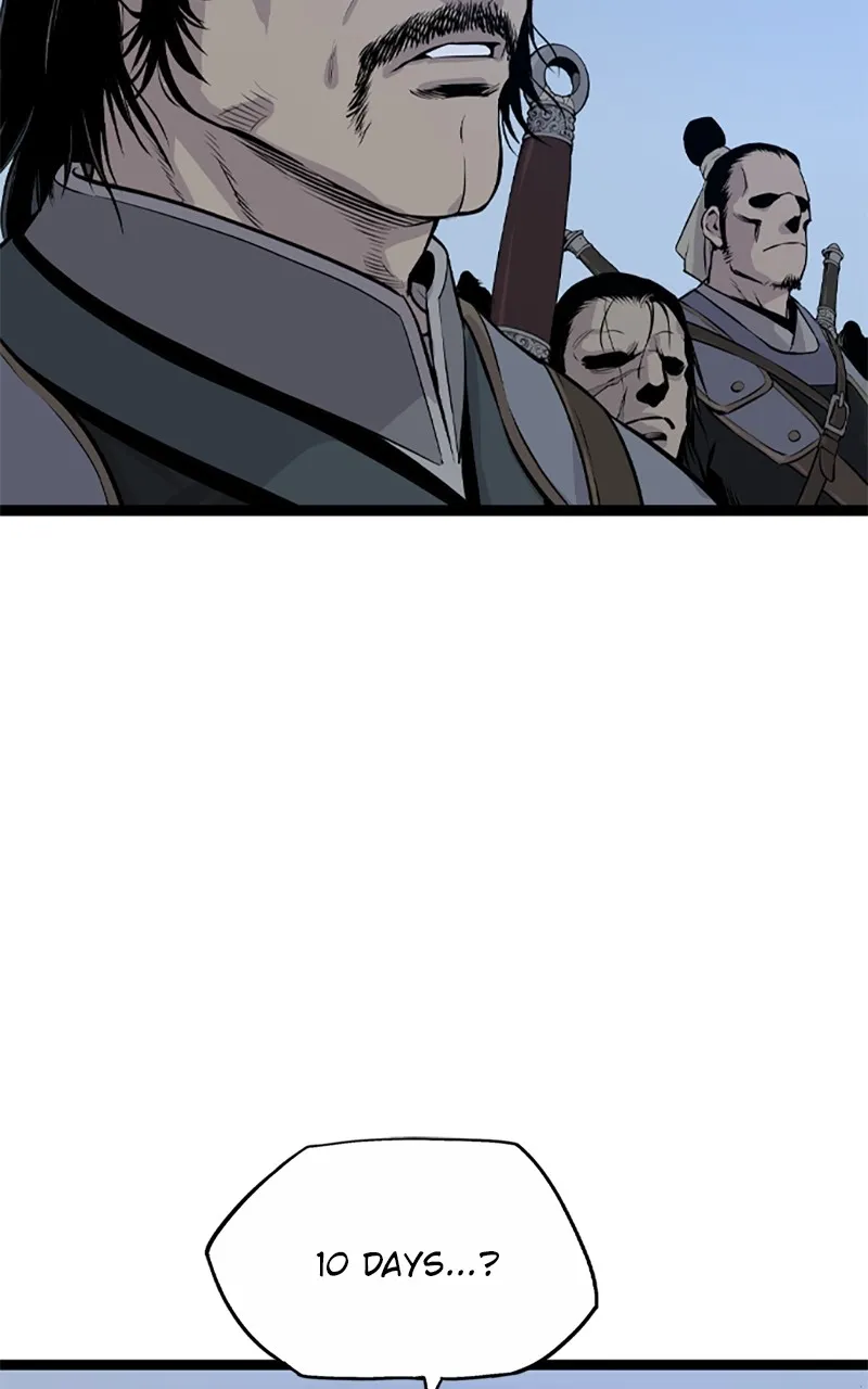 Read Asura chapter 7 image 157 on Lezhin