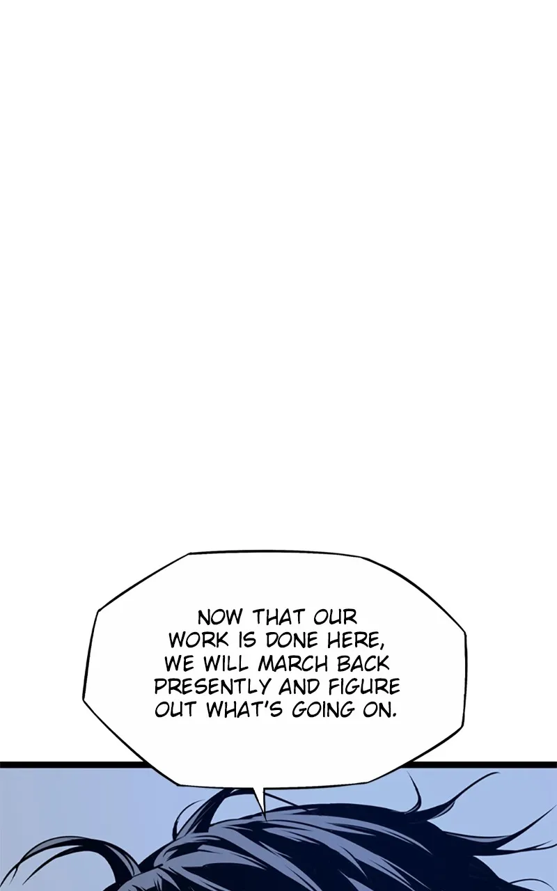 Read Asura chapter 7 image 163 on Lezhin