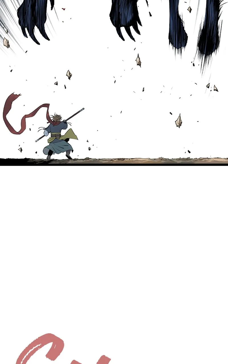 Read Asura chapter 7 image 5 on Lezhin