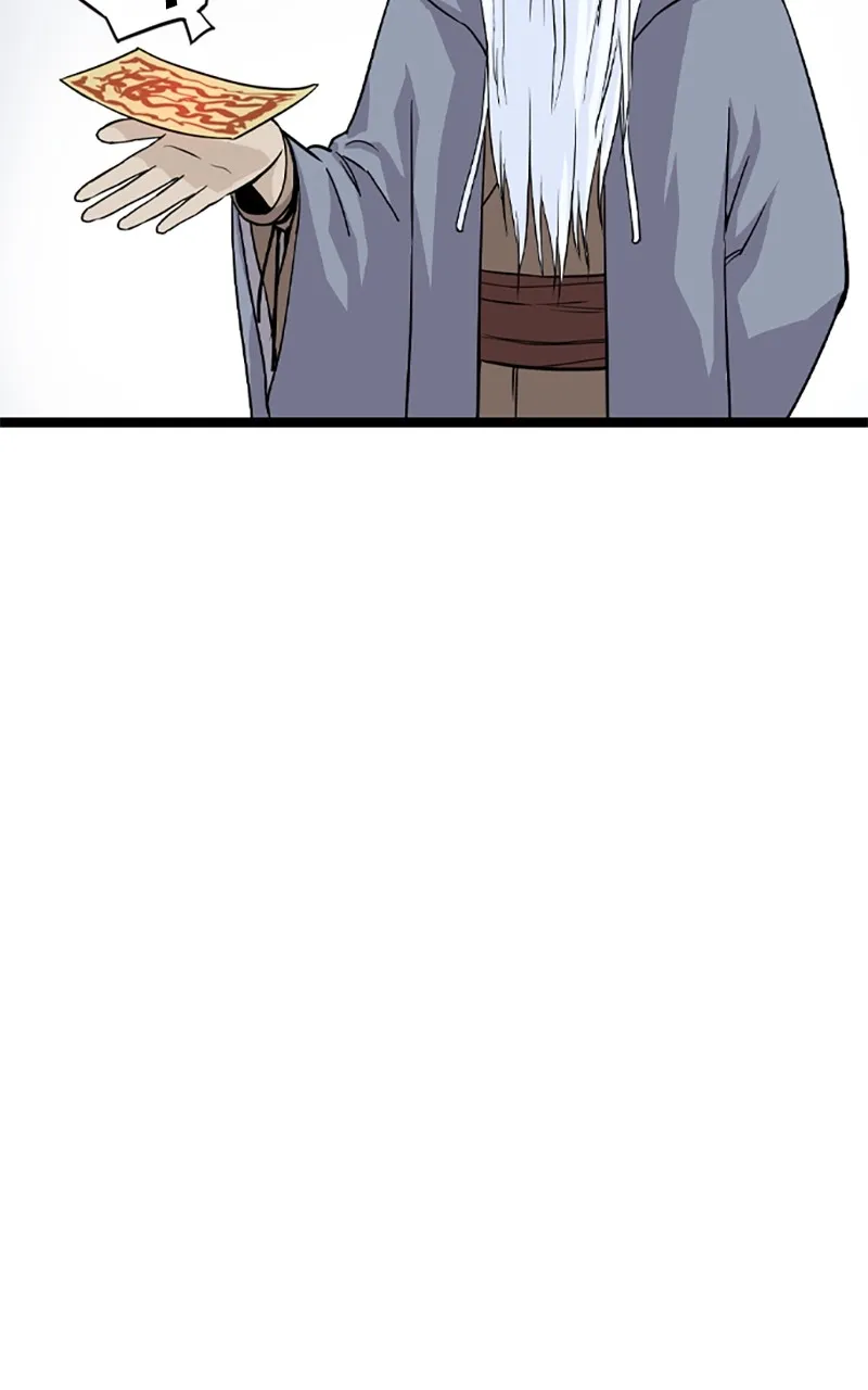 Read Asura chapter 7 image 57 on Lezhin