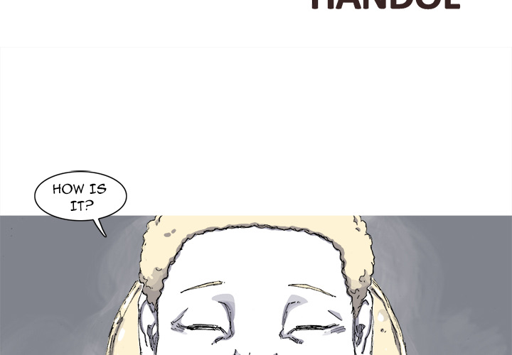 Read Asura chapter 70 image 2 on Lezhin