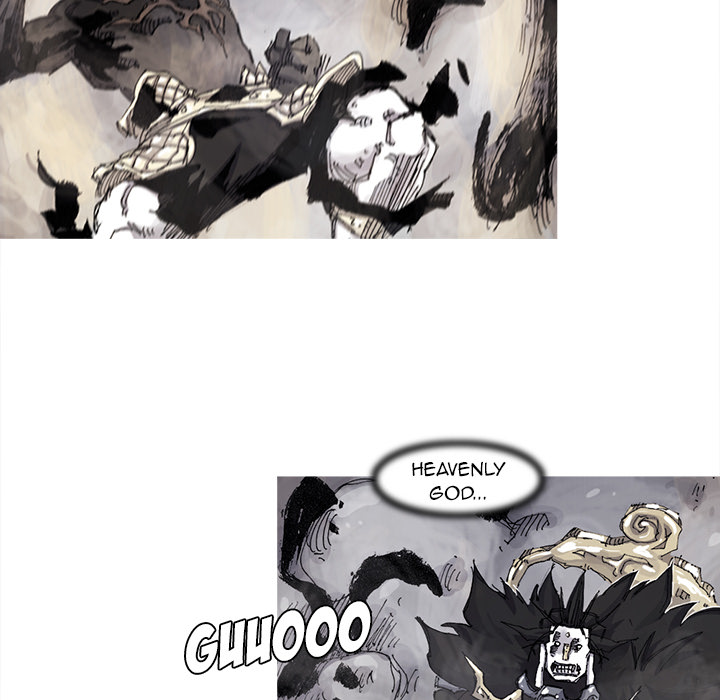 Read Asura chapter 70 image 36 on Lezhin