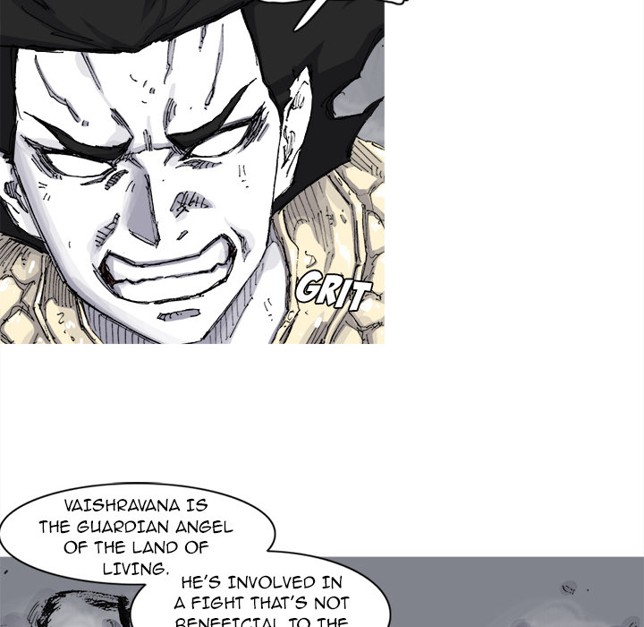 Read Asura chapter 70 image 5 on Lezhin