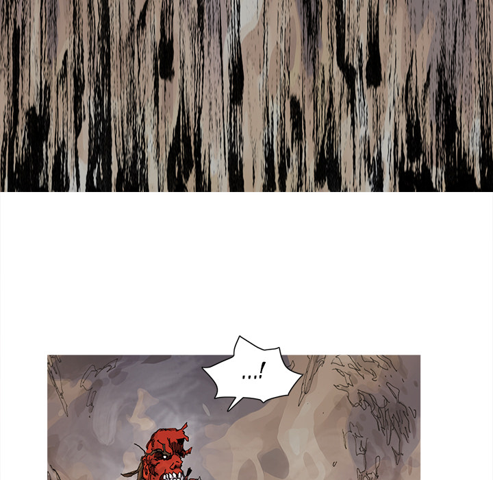Read Asura chapter 70 image 60 on Lezhin