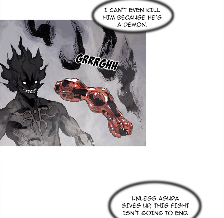 Read Asura chapter 71 image 14 on Lezhin