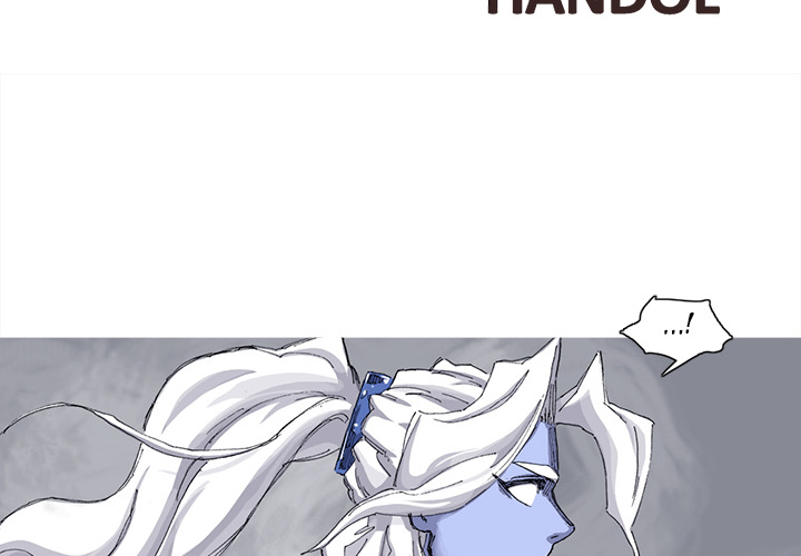 Read Asura chapter 71 image 2 on Lezhin
