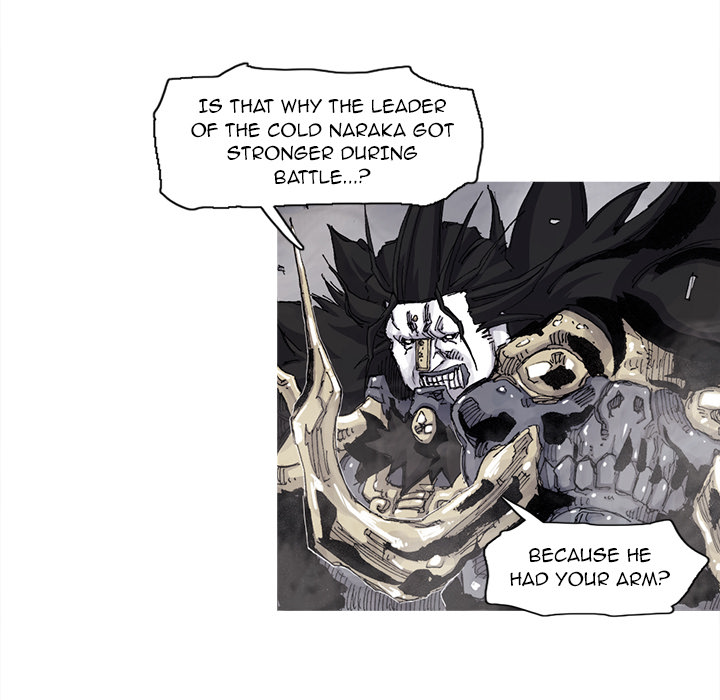 Read Asura chapter 71 image 24 on Lezhin
