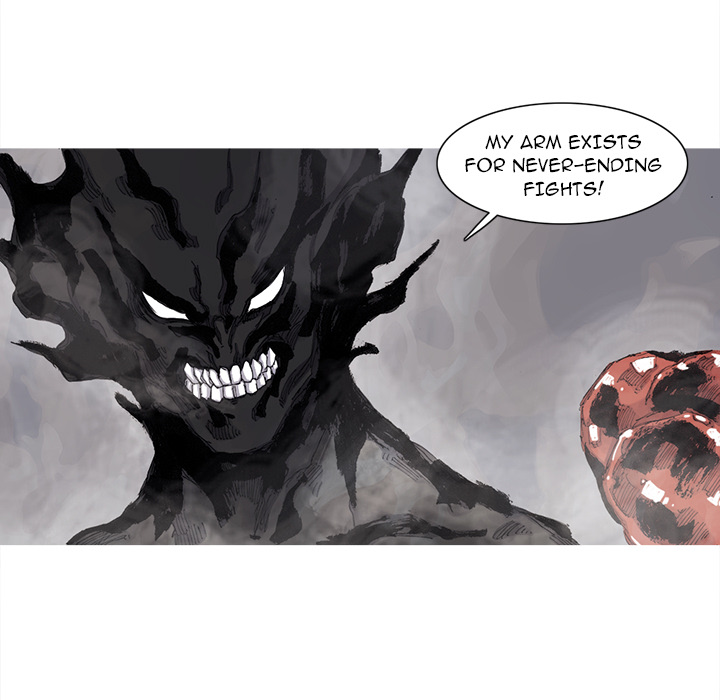 Read Asura chapter 71 image 25 on Lezhin
