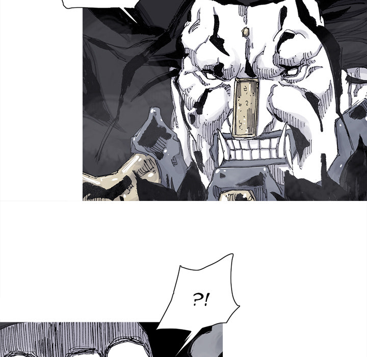 Read Asura chapter 71 image 33 on Lezhin