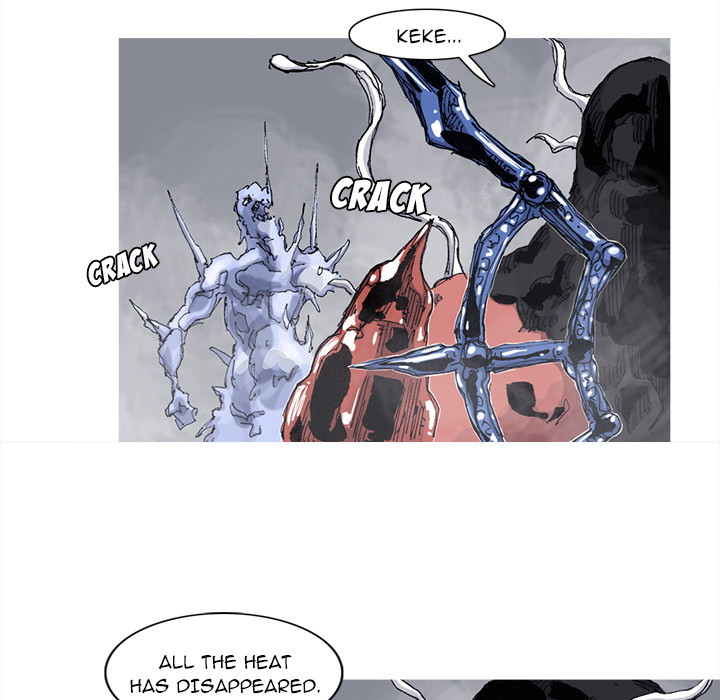 Read Asura chapter 71 image 38 on Lezhin