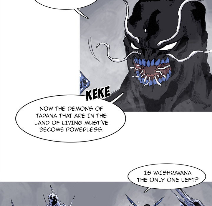 Read Asura chapter 71 image 39 on Lezhin
