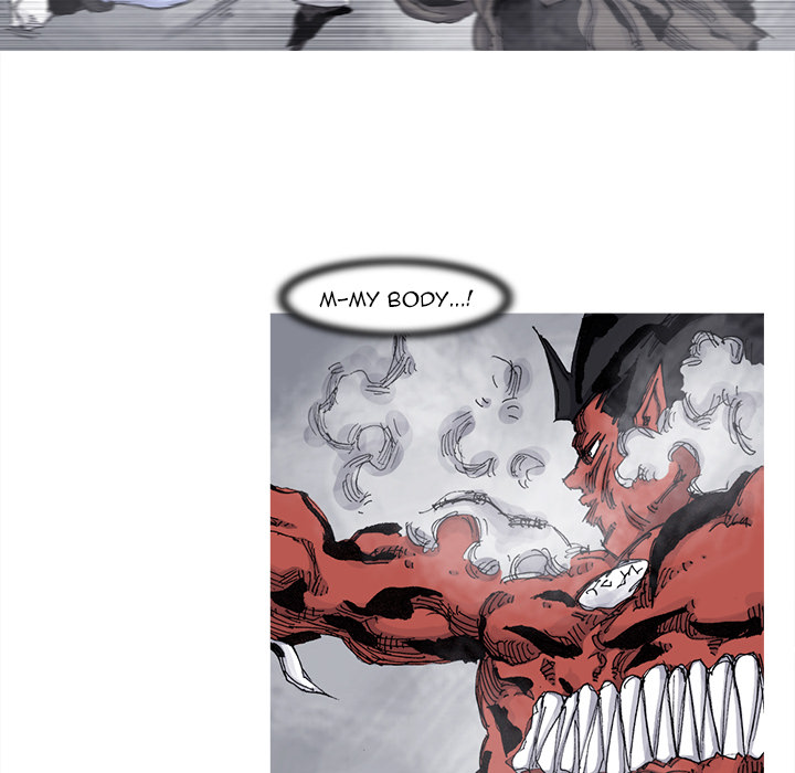 Read Asura chapter 71 image 44 on Lezhin