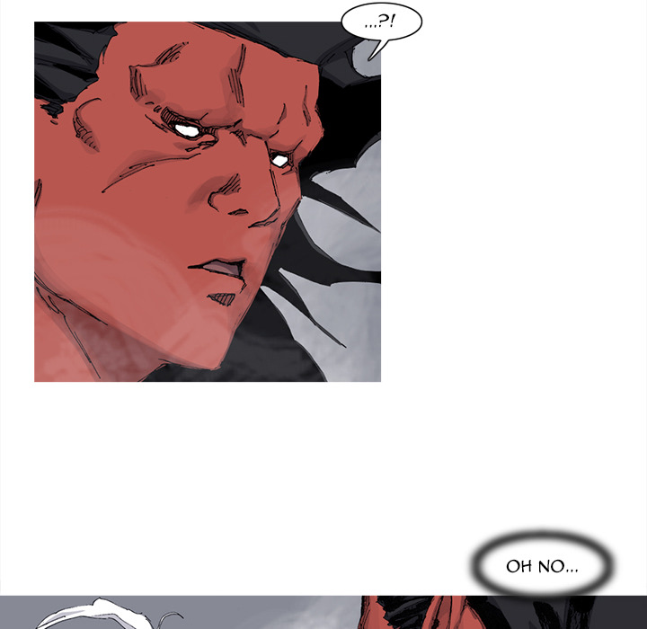 Read Asura chapter 71 image 5 on Lezhin