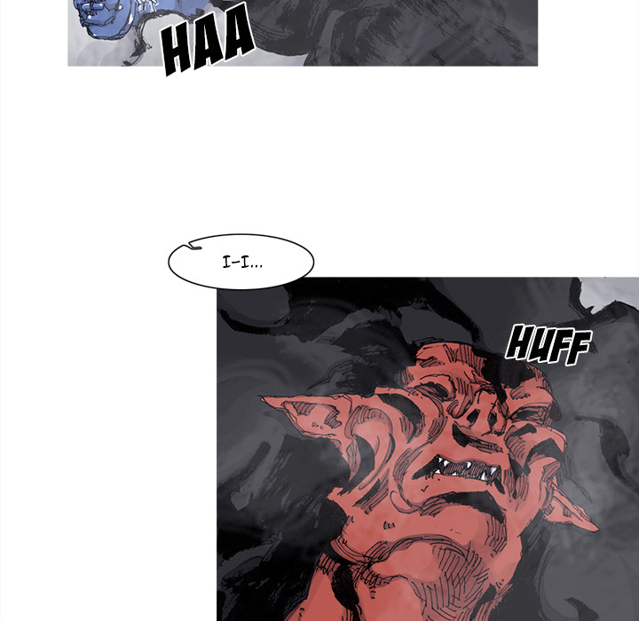 Read Asura chapter 71 image 58 on Lezhin
