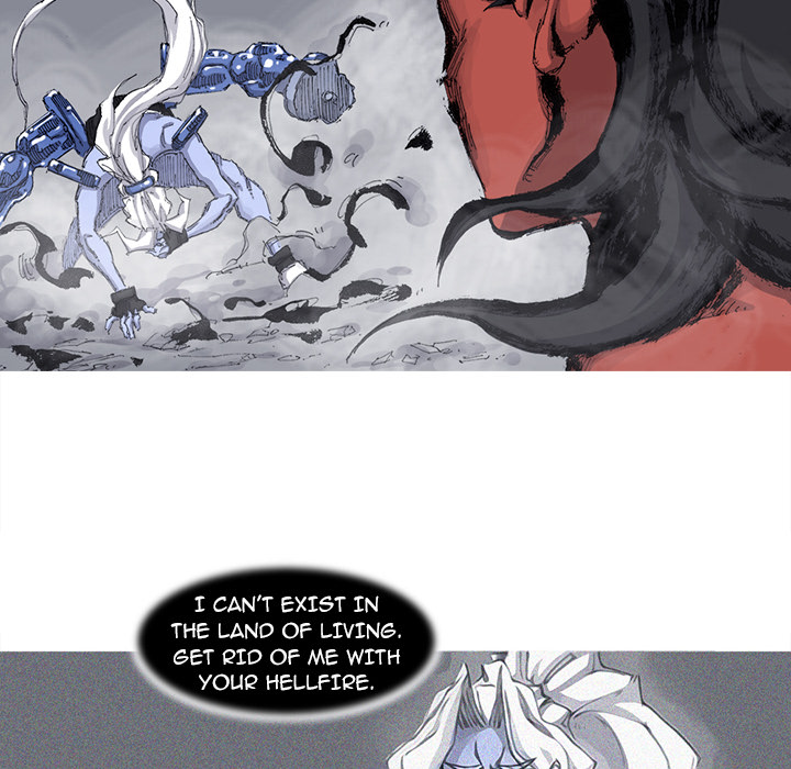 Read Asura chapter 71 image 6 on Lezhin