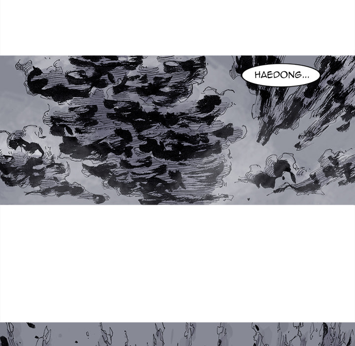 Read Asura chapter 71 image 62 on Lezhin