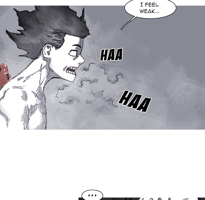 Read Asura chapter 71 image 64 on Lezhin