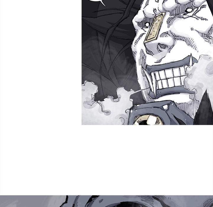 Read Asura chapter 71 image 65 on Lezhin
