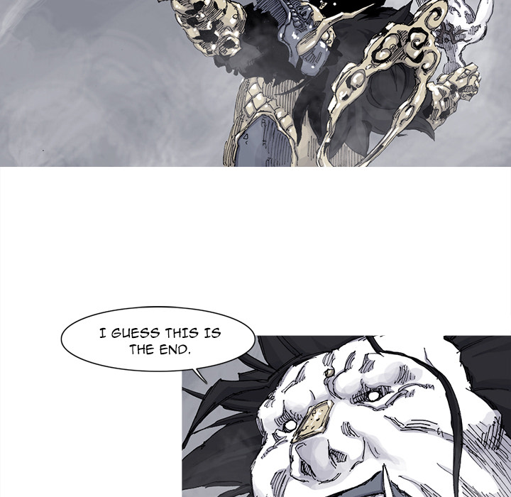 Read Asura chapter 71 image 69 on Lezhin