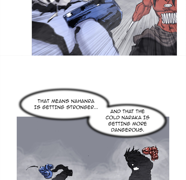 Read Asura chapter 71 image 8 on Lezhin