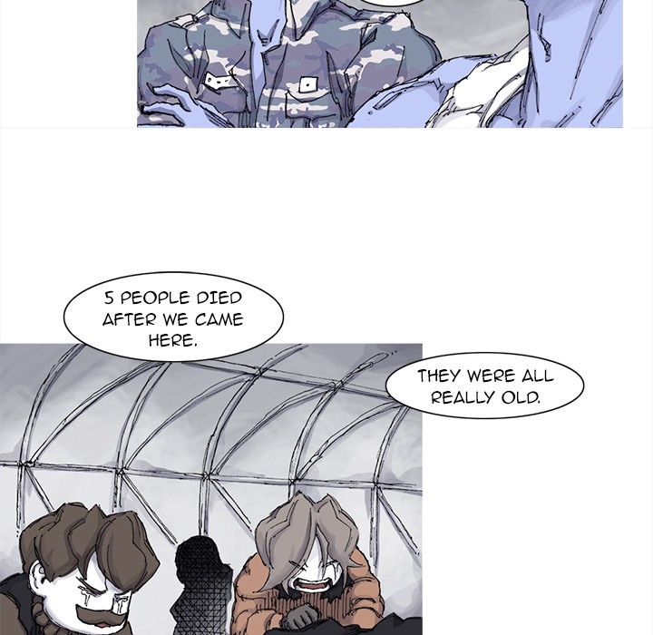 Asura Chapter 72 page 15 - 