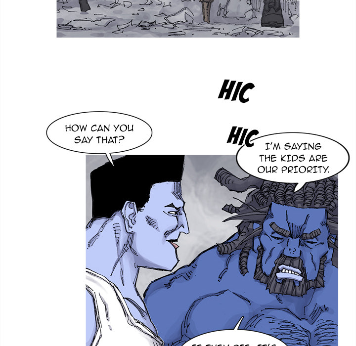 Asura Chapter 72 page 17 - 