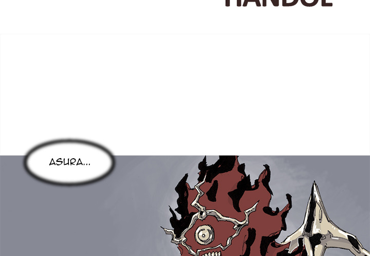 Asura Chapter 72 page 3 - 