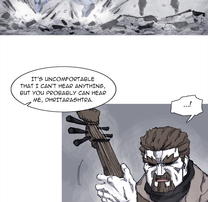 Asura Chapter 72 page 29 - 