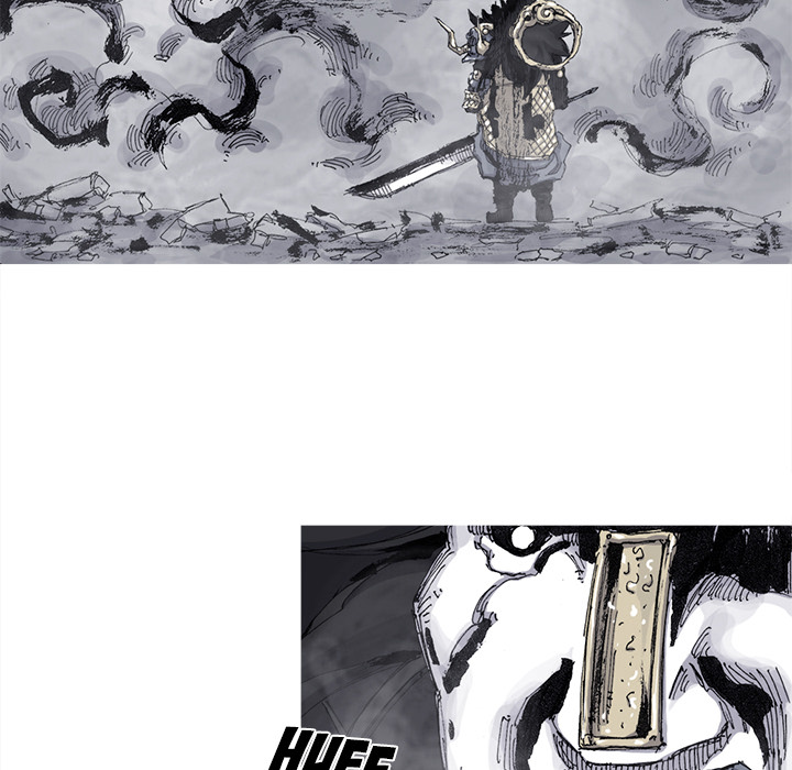 Asura Chapter 72 page 52 - 