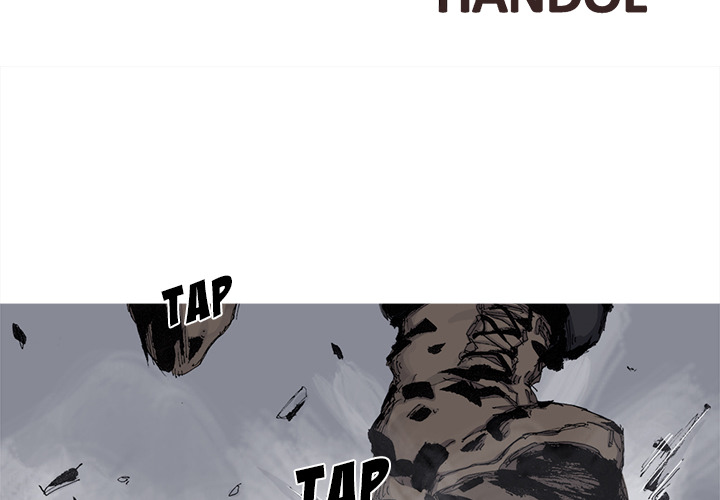 Asura Chapter 73 page 3 - 