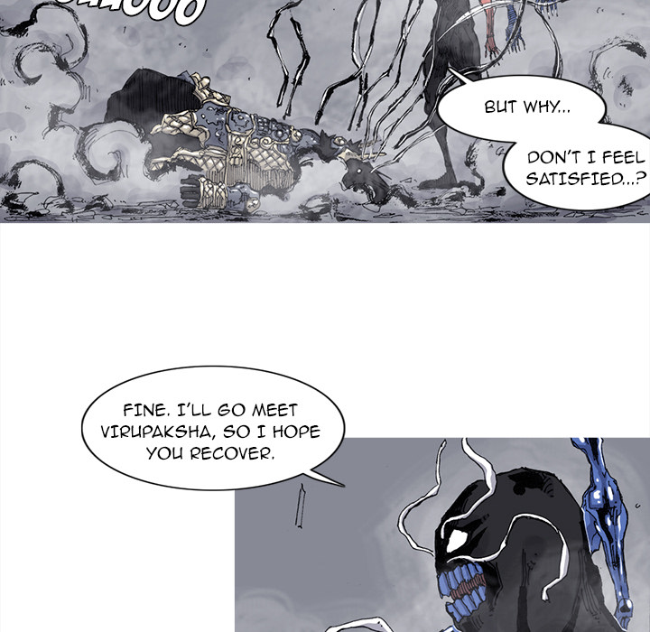Asura Chapter 73 page 32 - 